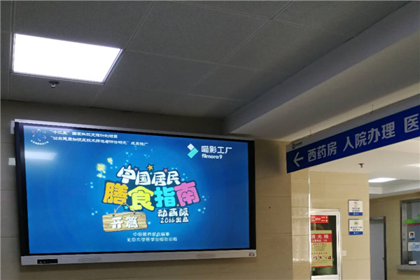 圖片3.png