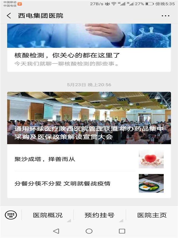 圖片4.png