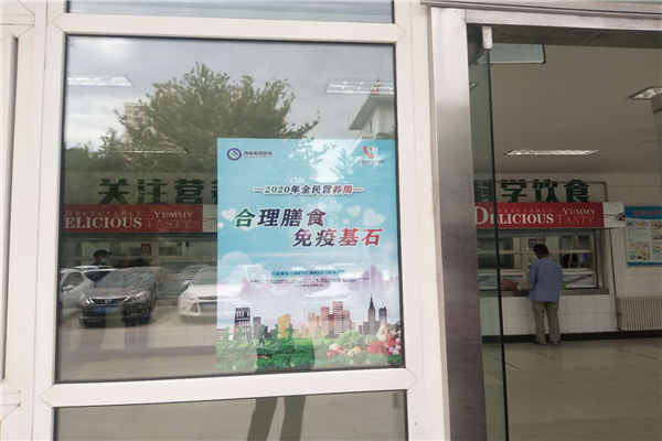 圖片7.png