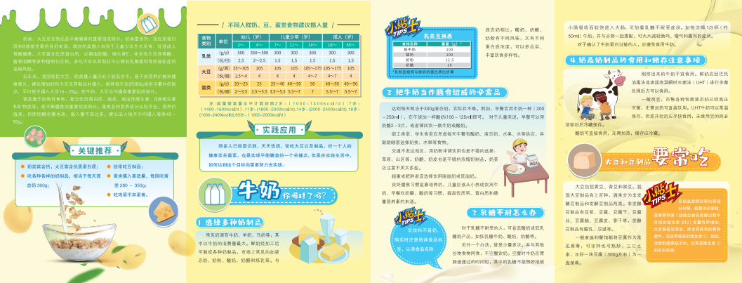 圖片11.png