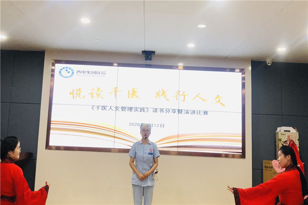 圖片8.png 圖片8.png