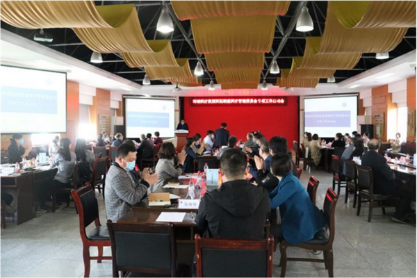 圖片1.png 圖片1.png