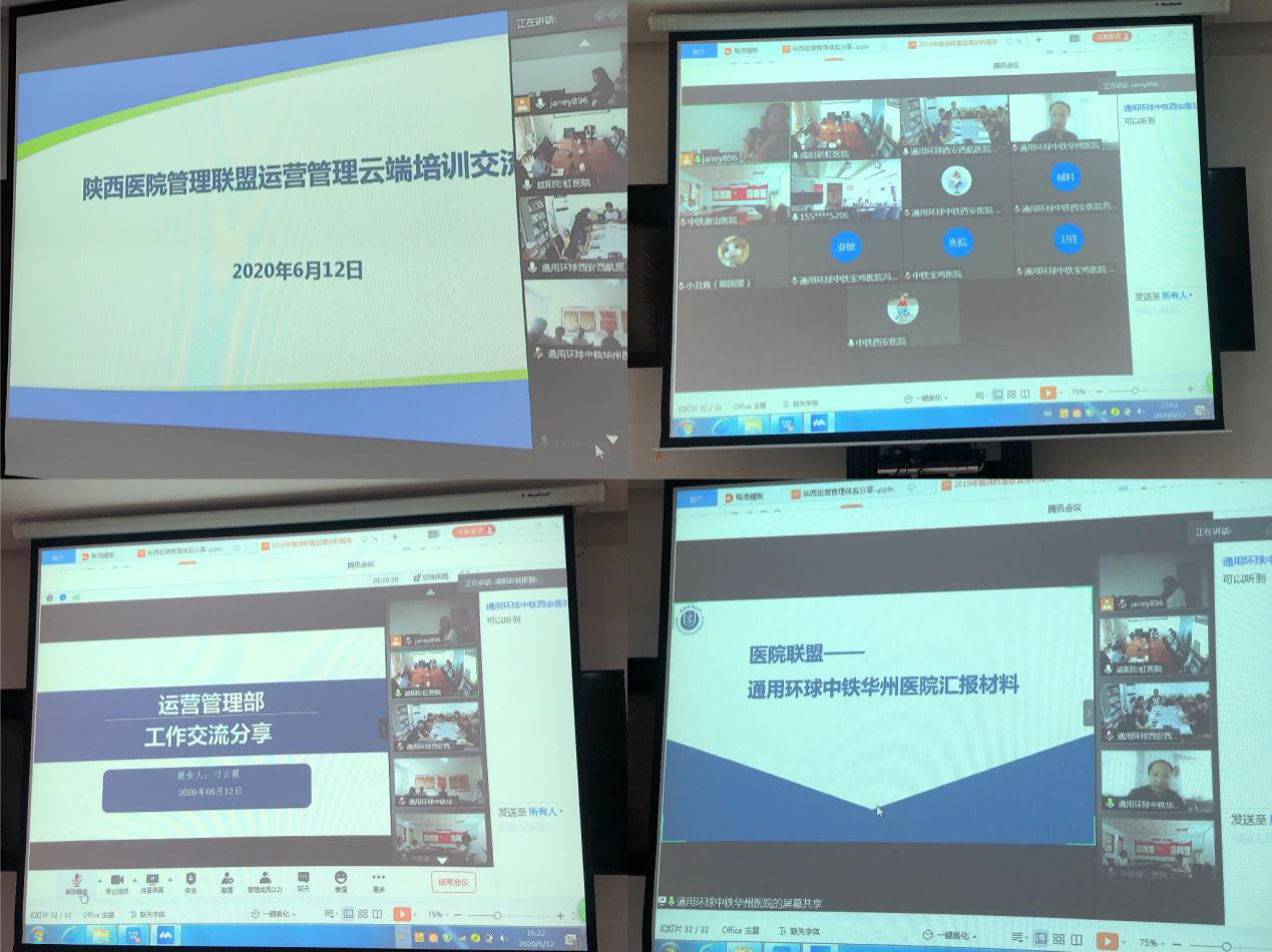 圖片1.png 圖片1.png