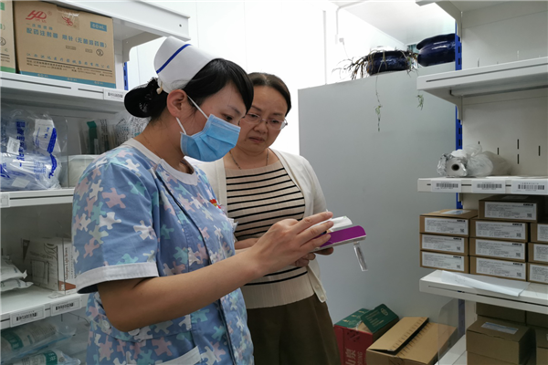 圖片13.png 圖片13.png