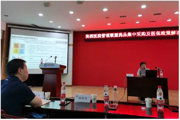 圖片3.png 圖片3.png