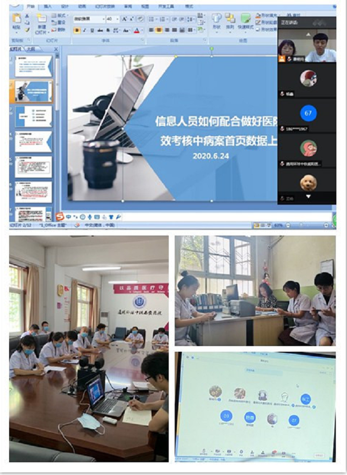 圖片3.png 圖片3.png