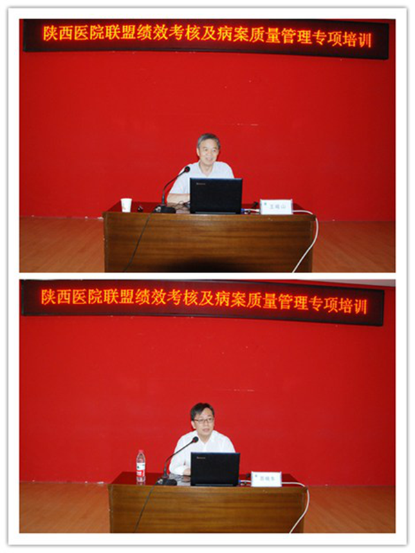 圖片3.png