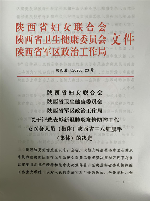 圖片3.png