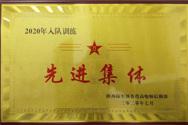 圖片2.png 圖片2.png