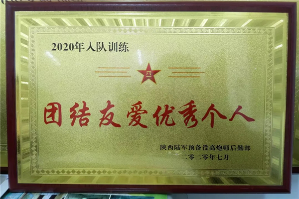 圖片4.png 圖片4.png