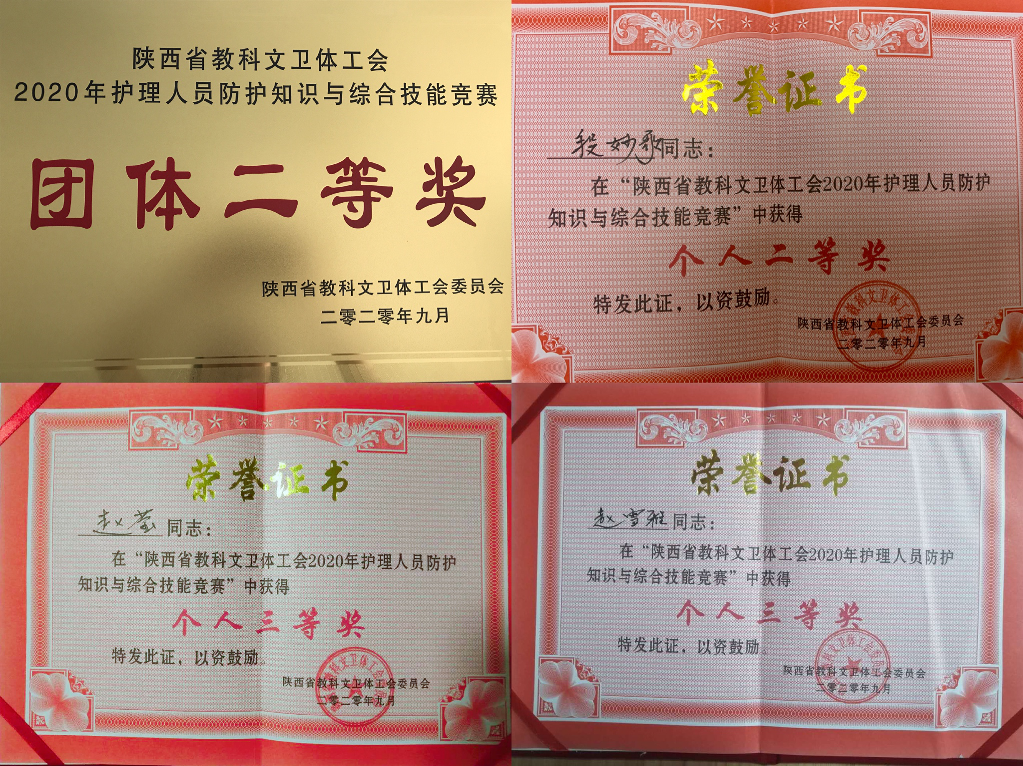 圖片3.png 圖片3.png