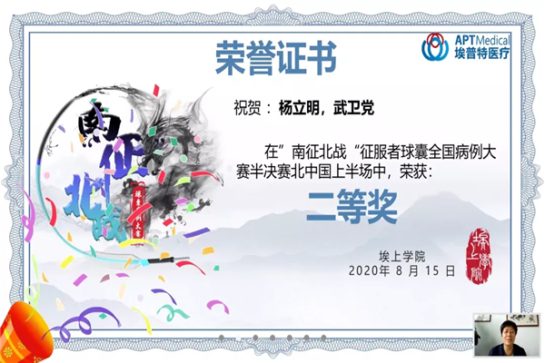 圖片1.png