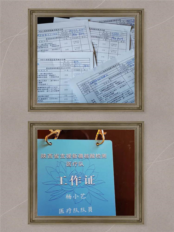 圖片9.png