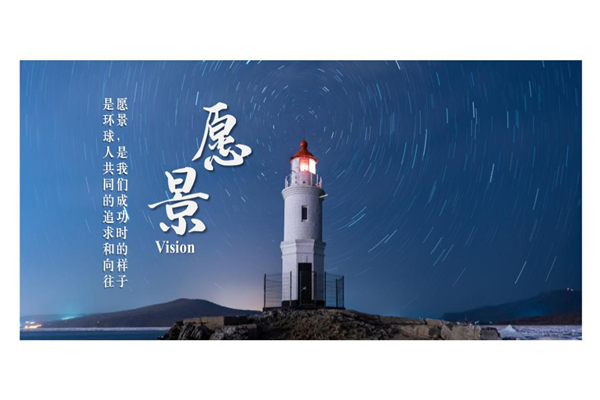 圖片3.png