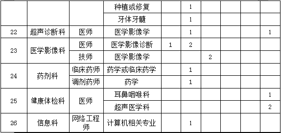 微信圖片_20201030152525.png 微信圖片_20201030152525.png