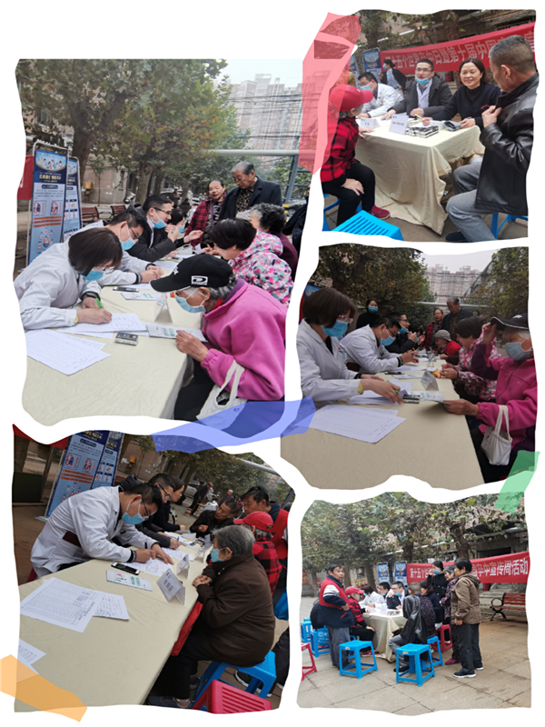 圖片4.png 圖片4.png