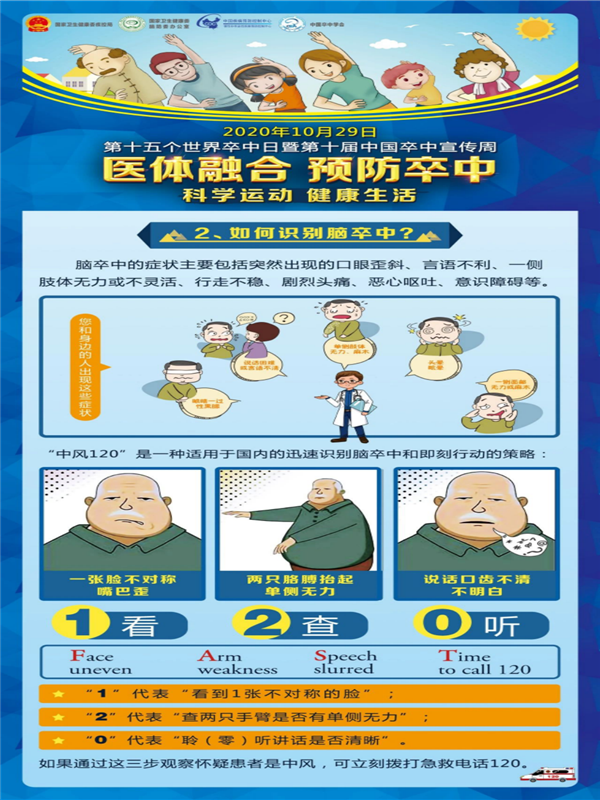 圖片6.png 圖片6.png