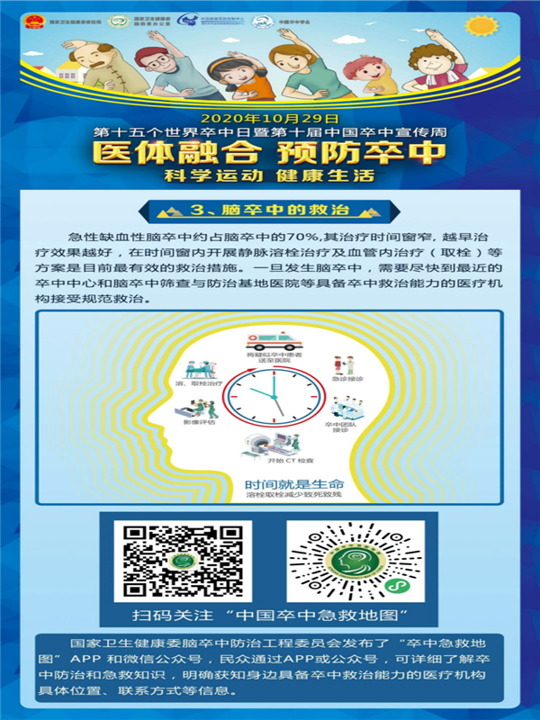 圖片7.png 圖片7.png