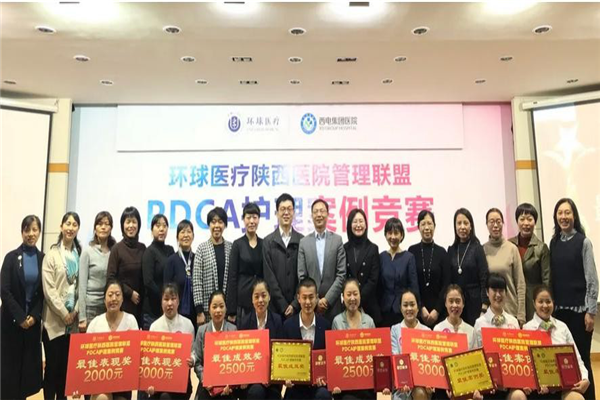 圖片4.png 圖片4.png