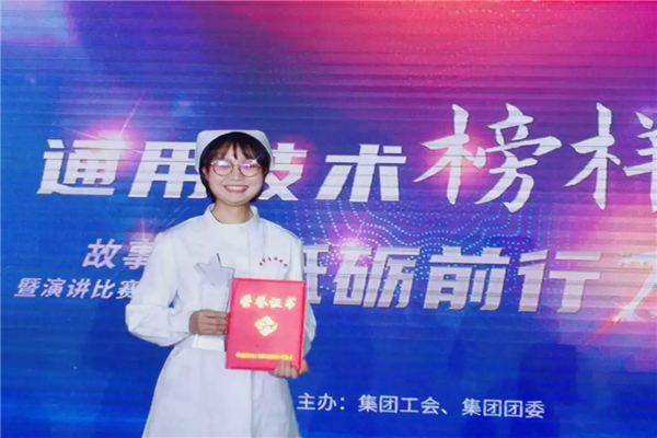 圖片2.png
