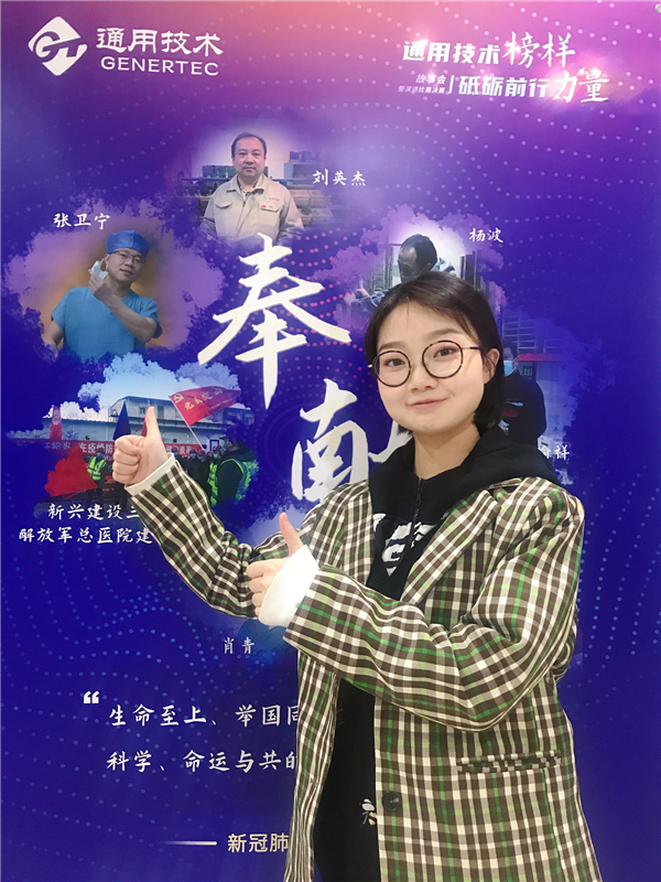 圖片3.png