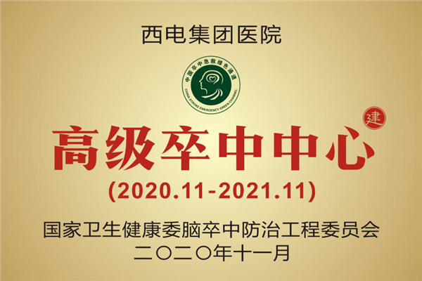 圖片3.png