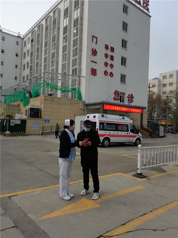 圖片4.png