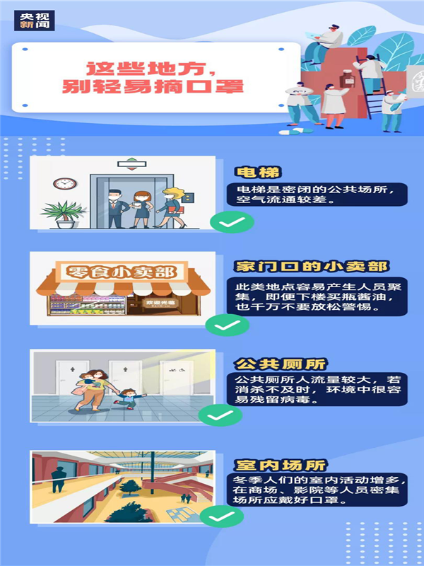 圖片3.png