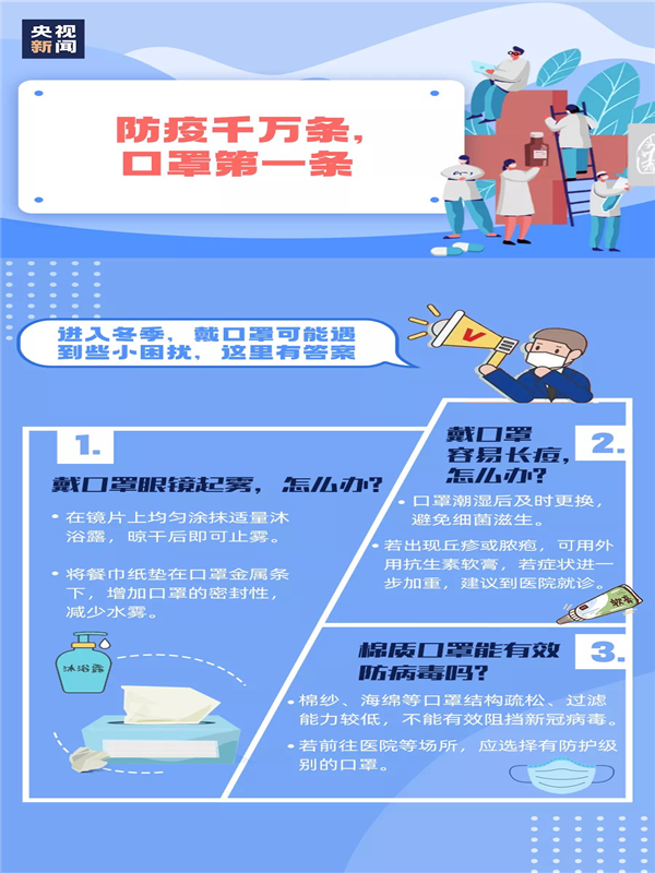 圖片4.png