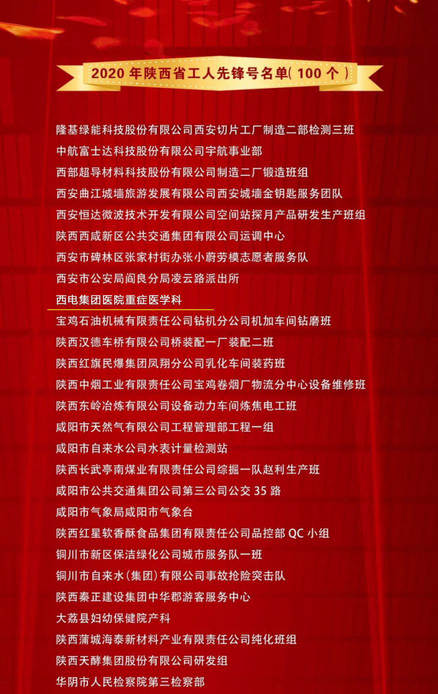 圖片1.png