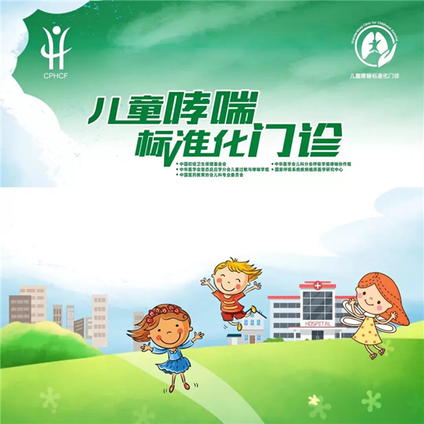 圖片4.png