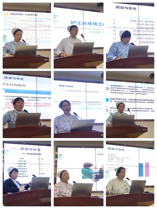 圖片3.png 圖片3.png