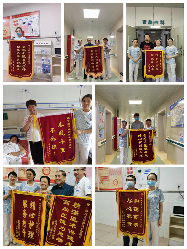 圖片7.png 圖片7.png