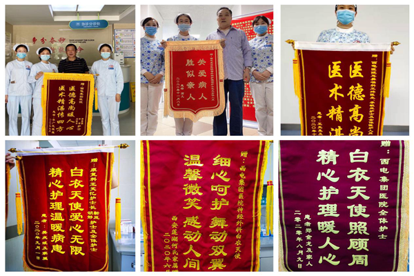 圖片8.png 圖片8.png