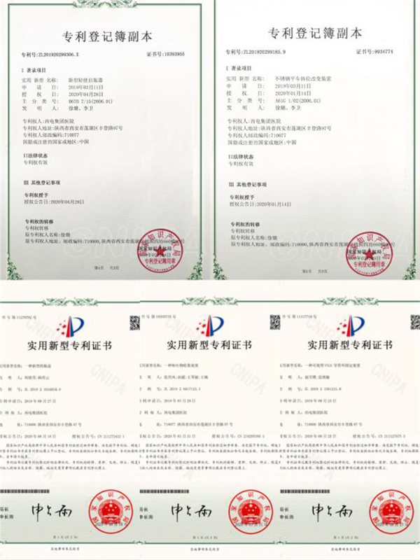 圖片11.png 圖片11.png