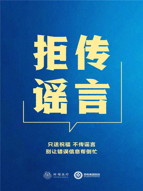 圖片4.png