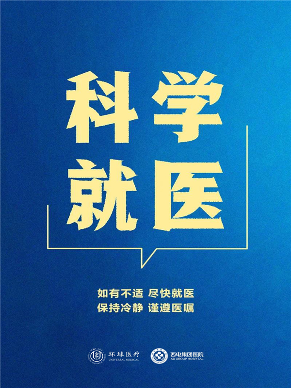 圖片7.png