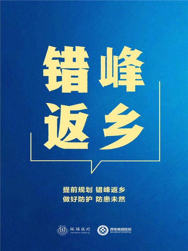 圖片8.png