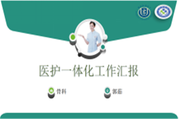 圖片3.png