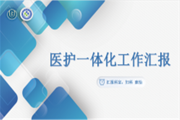 圖片4.png