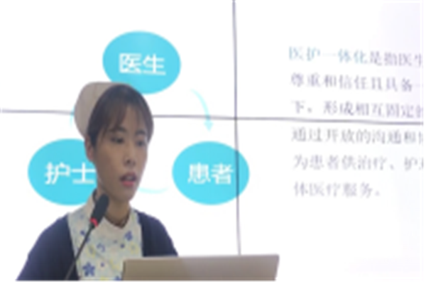 圖片8.png