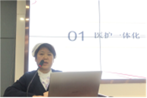 圖片10.png