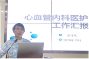 圖片12.png