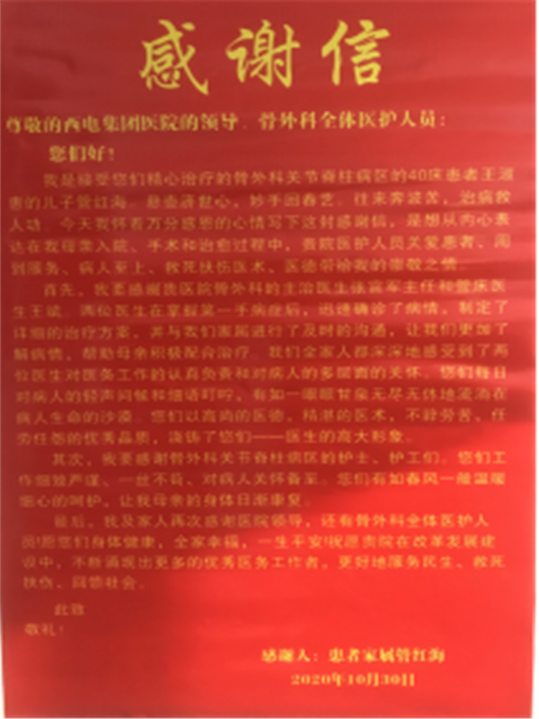 圖片15.png
