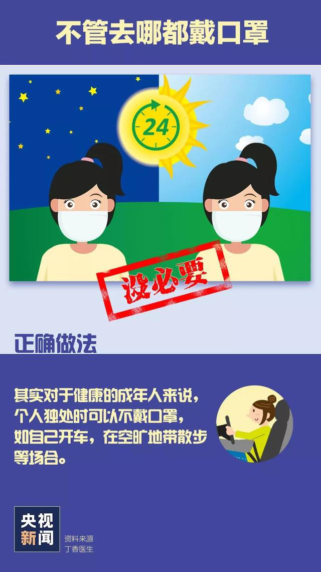 圖片5.png