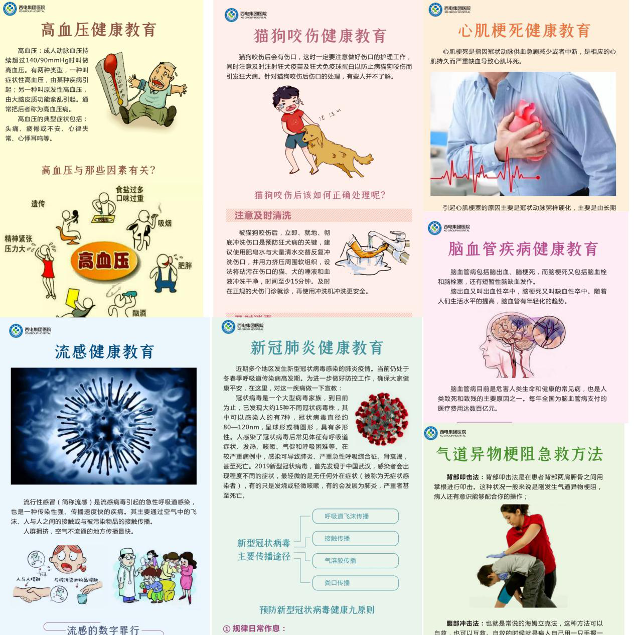 圖片1.png