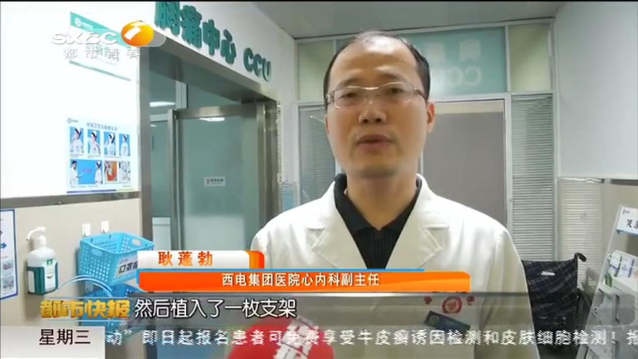 圖片2.png