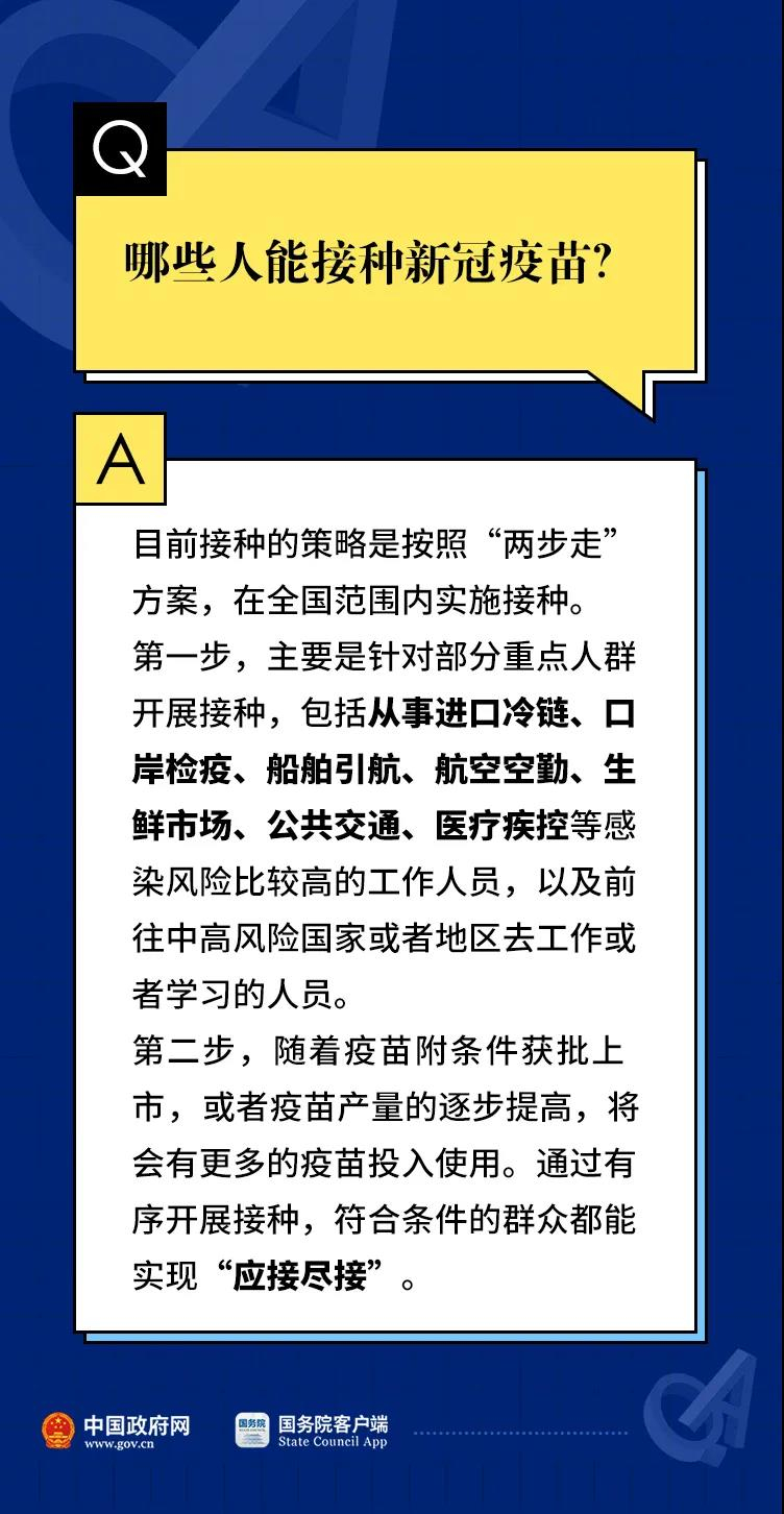 圖片2.png
