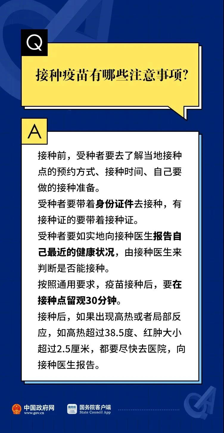圖片5.png