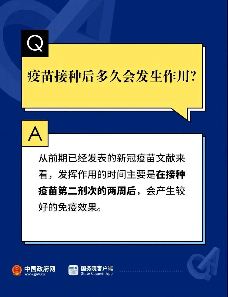 圖片6.png